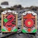 Geocoin "Year of the Wood Snake"